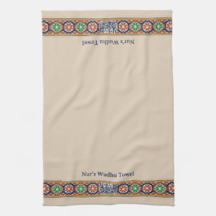 Basmala Floral Flower Border Custom Text Wudhu Kitchen Towel