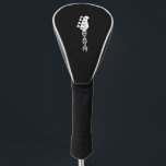 Bass Guitar Player Bassist Golf Head Cover<br><div class="desc">Bass Guitar Player Bassist</div>