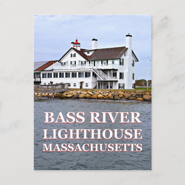Bass River Lighthouse, Massachusetts Postcard (Front)