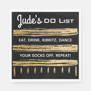 Bat Bar Mitzvah Classic Black and Gold Napkins