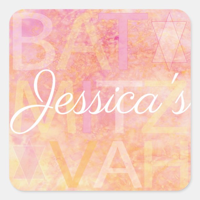 Bat Bar Mitzvah Simply Subtle Square Sticker (Front)