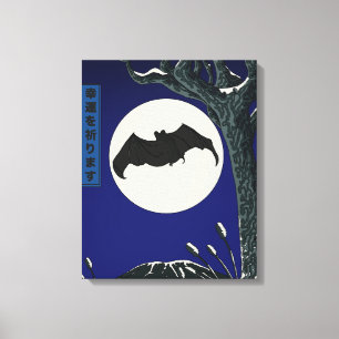 Bat Good fortune  Canvas Print