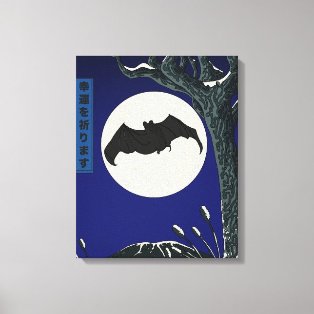 Bat Good fortune  Canvas Print (Front)