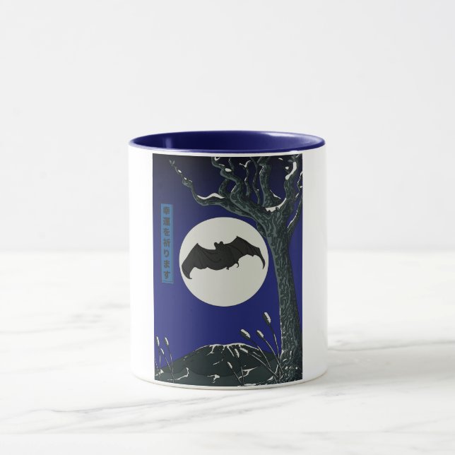 Bat Good fortune  Mug (Center)