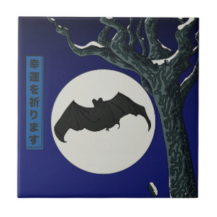 Bat Good fortune Tile