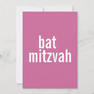 Bat Mitzvah Announcements & Invitations {Mauve}