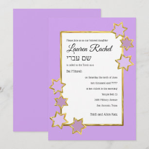 Bat Mitzvah Any Colour White Centre Gold Stars Invitation