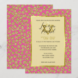 Bat Mitzvah Any Colour with Gold Glitter Dots Invitation