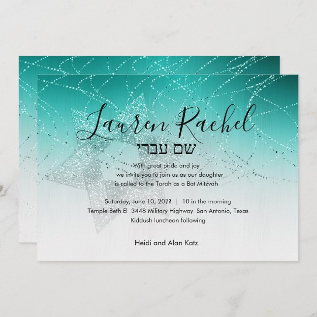Bat Mitzvah Aqua Green Star of David Glittery  Invitation (Front/Back)