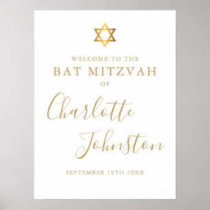 Bat Mitzvah Bar Mitzvah Gold Script Welcome Sign