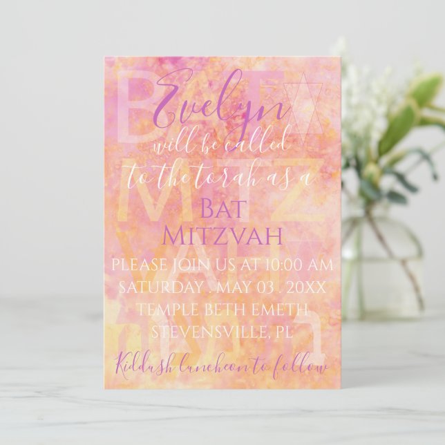 Bat Mitzvah Bar Mitzvah Simply Subtle Invitation (Standing Front)