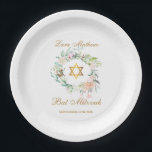 Bat Mitzvah, Bar Mitzvah Watercolor Floral Paper Plate<br><div class="desc">Featuring a delicate watercolor floral garland,  this chic Bat Mitzvah / Bar Mitzvah paper plate can be personalised with your special event details.  Designed by Thisisnotme©</div>