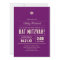 Bat Mitzvah Big Type Invitations