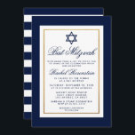 Bat Mitzvah Blue and White Stripes Invitation Gold<br><div class="desc">Bat Mitzvah Blue and Gold Invitation Card - Striped back</div>