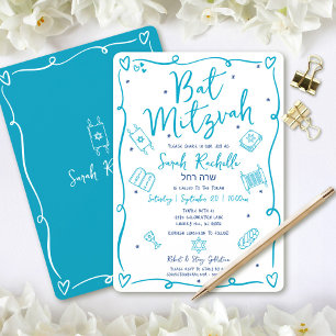 Bat Mitzvah Blue Hand Drawn Doodles Hebrew Name Invitation