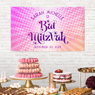 Bat Mitzvah Bold Retro Boho Pink Orange Gradient Banner