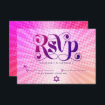 Bat Mitzvah Bold Retro Boho Pink Orange Gradient RSVP Card<br><div class="desc">Be proud, rejoice and showcase this milestone of your favourite Bat Mitzvah! Include this boho, retro, personalized RSVP insert card for your event. Fun, trendy, bold dark hot pink and purple typography with modern sans serif typography overlay a background of pop light orange and pink ombre gradient rays with white...</div>
