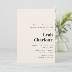 Bat Mitzvah Bold Retro Ivory Modern Typography Invitation