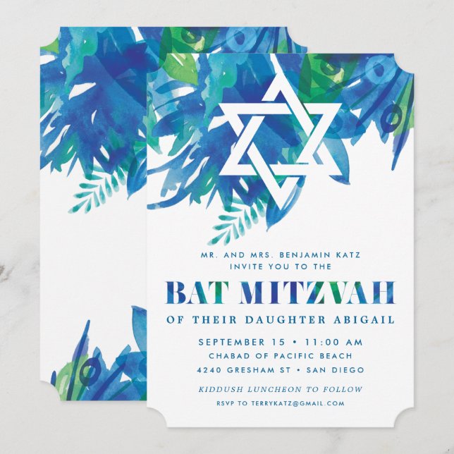 Bat Mitzvah Breeze Invitation (Front/Back)