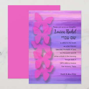 Bat Mitzvah Butterfly Pink Purple Watercolor Invitation