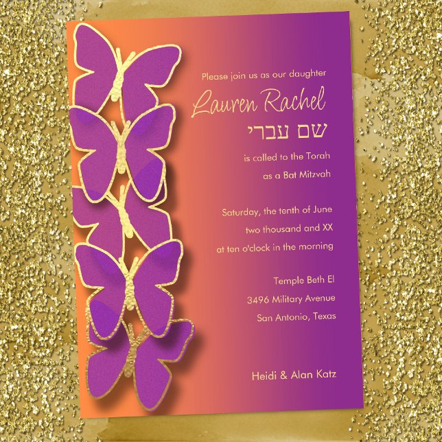 Bat Mitzvah Butterfly Purple Orange Ombre Invitation (Creator Uploaded)