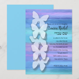 Bat Mitzvah Butterfly Turquoise Purple Watercolor Invitation