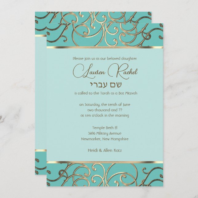 Bat Mitzvah Choose Colours Gold Filigree Invitation (Front/Back)