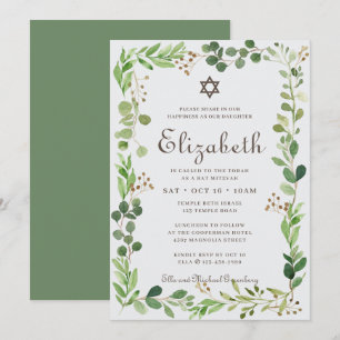 Bat Mitzvah Classic Script Watercolor Foliage Invitation