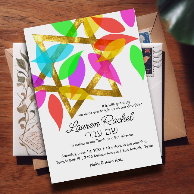 Bat Mitzvah Colourful Petals over Star Invitation (Creator Uploaded)