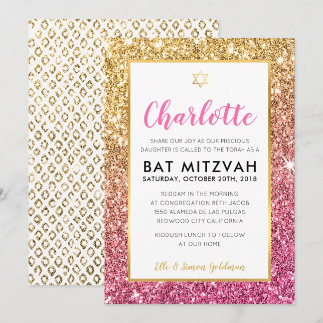 BAT MITZVAH cool luxe pink gold glitter invite (Front/Back)