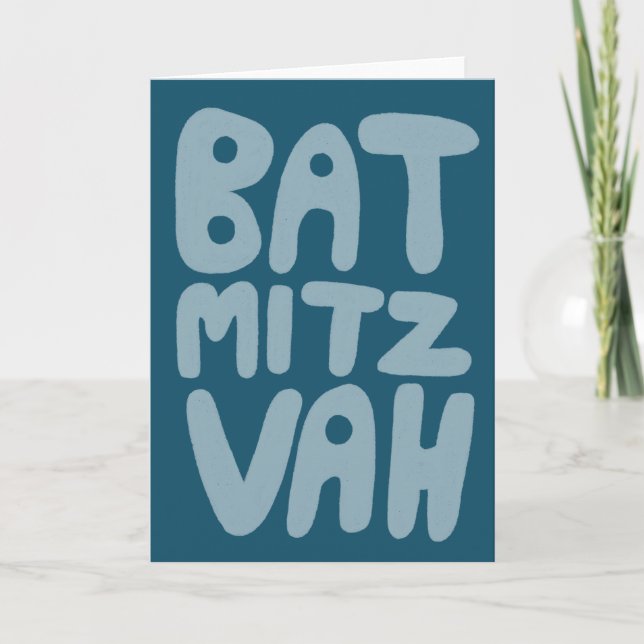 BAT MITZVAH Customizable Greeting Card Blue Teal (Front)