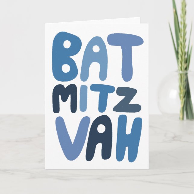 BAT MITZVAH Customizable Modern Bubble Letters  Card (Front)