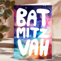 BAT MITZVAH Customizable Rainbow Galaxy Congrats
