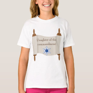 Bat Mitzvah Daugther of the Commandment T-Shirt
