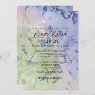 Bat Mitzvah Delicate Floral Watercolor Design Invitation