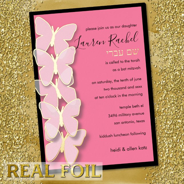 Bat Mitzvah Dimensional Butterfly Border (Creator Uploaded)