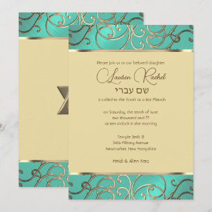 Bat Mitzvah Elegant Aqua Green Gold Filigree Invitation