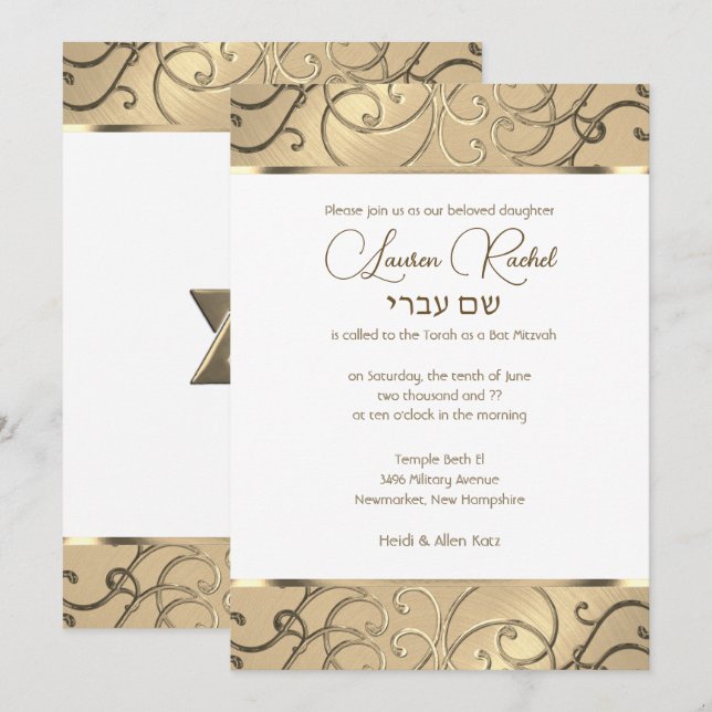 Bat Mitzvah Elegant Gold Filigree Invitation (Front/Back)