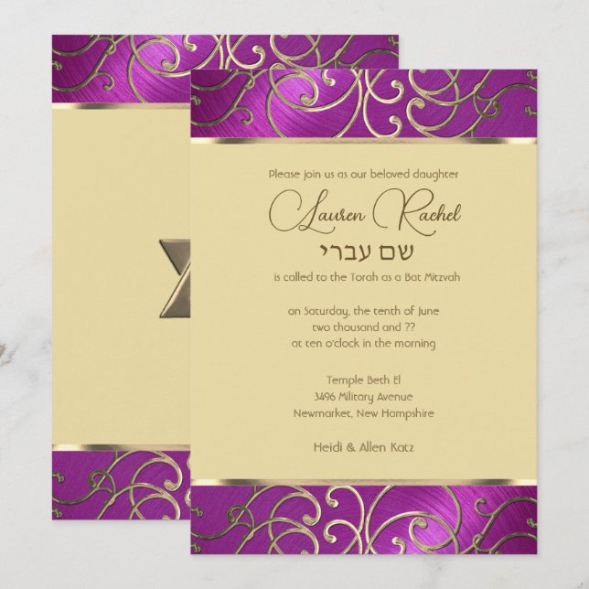 Bat Mitzvah Elegant Raspberry Pink Gold Filigree Invitation (Front/Back)