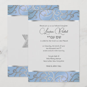 Bat Mitzvah Elegant Sky Blue and Silver Filigree Invitation