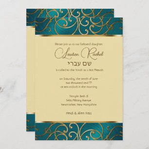 Bat Mitzvah Elegant Teal Blue and Gold Filigree Invitation
