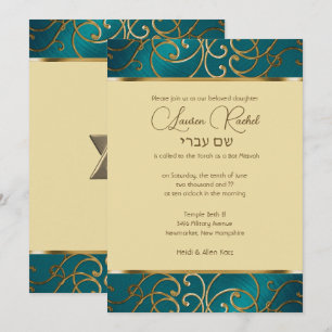 Bat Mitzvah Elegant Teal Blue and Gold Filigree Invitation