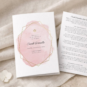 Bat Mitzvah Folded Paper Program, Pink and Gold