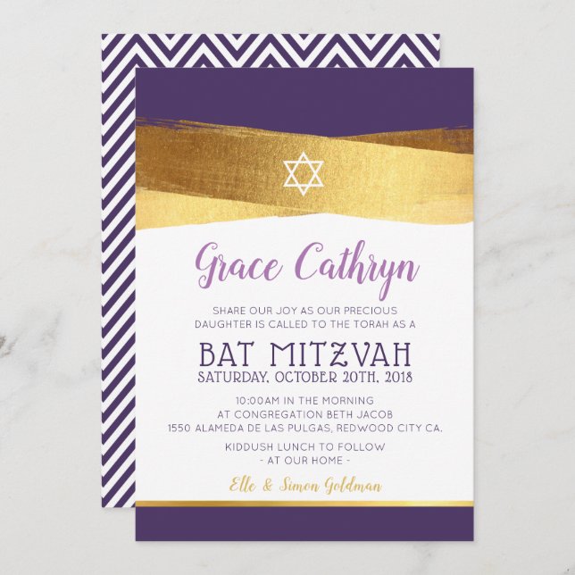 BAT MITZVAH glamour or brossé violet invitation (Devant / Derrière)
