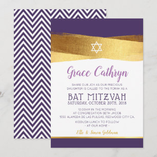 BAT MITZVAH glamour or brossé violet invitation