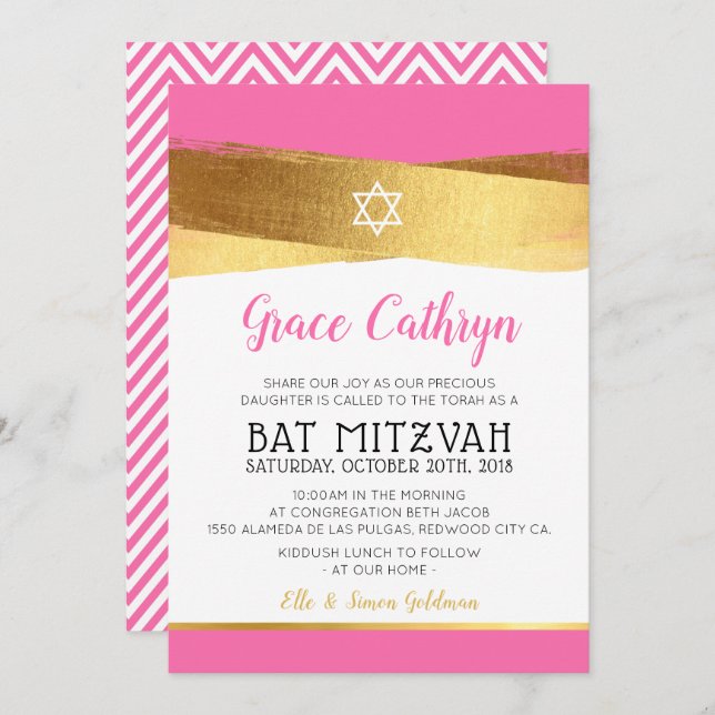 BAT MITZVAH glamourous gold brushed pink invite (Front/Back)