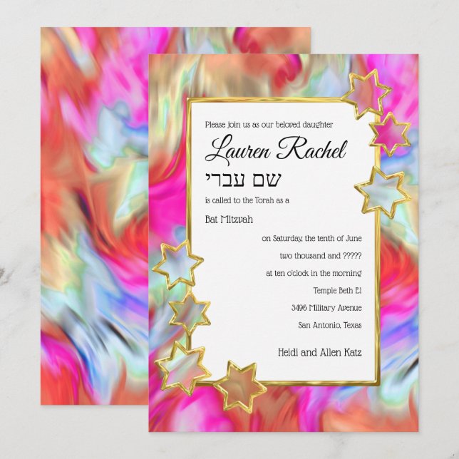Bat Mitzvah Gold Star Abstract Tie Dye Red Invitation (Front/Back)