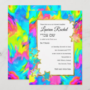 Bat Mitzvah Gold Star Abstract Tie Dye Turquoise Invitation