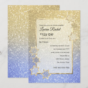 Bat Mitzvah Gold Star Gold Blue Ombre Glitter Invitation