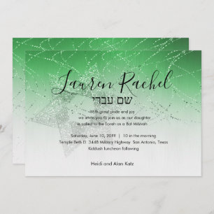 Bat Mitzvah Green Star of David Glittery Invitation